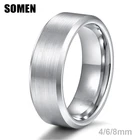 Мужское кольцо серебряного цвета Somen, кольцо из матового вольфрама 468 мм, Классические обручальные кольца, мужские обручальные кольца, ювелирные изделия