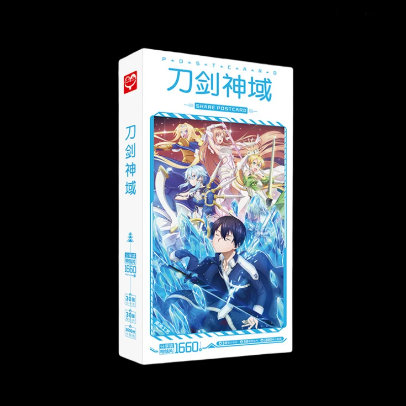 1660 шт./кор. открытки из мультфильма Искусство меча | Канцтовары для офиса и дома
