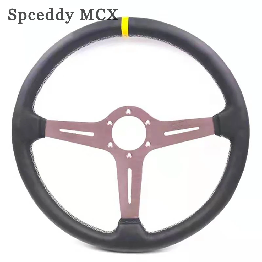 Spceddy MCX White Line 15 &quot(380 мм) Плоский гоночный руль действительно кожаный