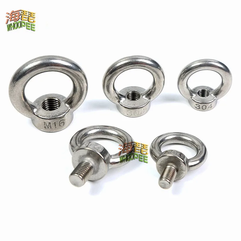 1-2PCS Lifting eye nuts/screw Ring eyebolt Ring hooking nut screws M3 M4 M5 M6 M8 M10 M12 304 Stainless steel