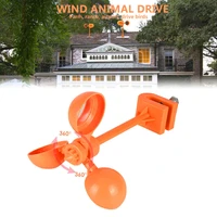 wind power 360 degree rotating reflector bird repeller bird scarer drive away bird device animal crow tools garden supplies