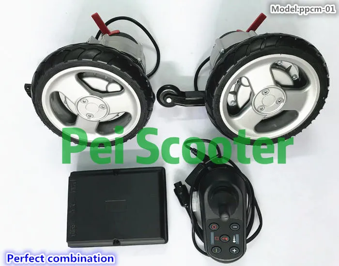 

Perfect combination,8 inch brushless geared hub motor with electromagnetic brake PEWM-08 and pps-16 controller ppcm-01