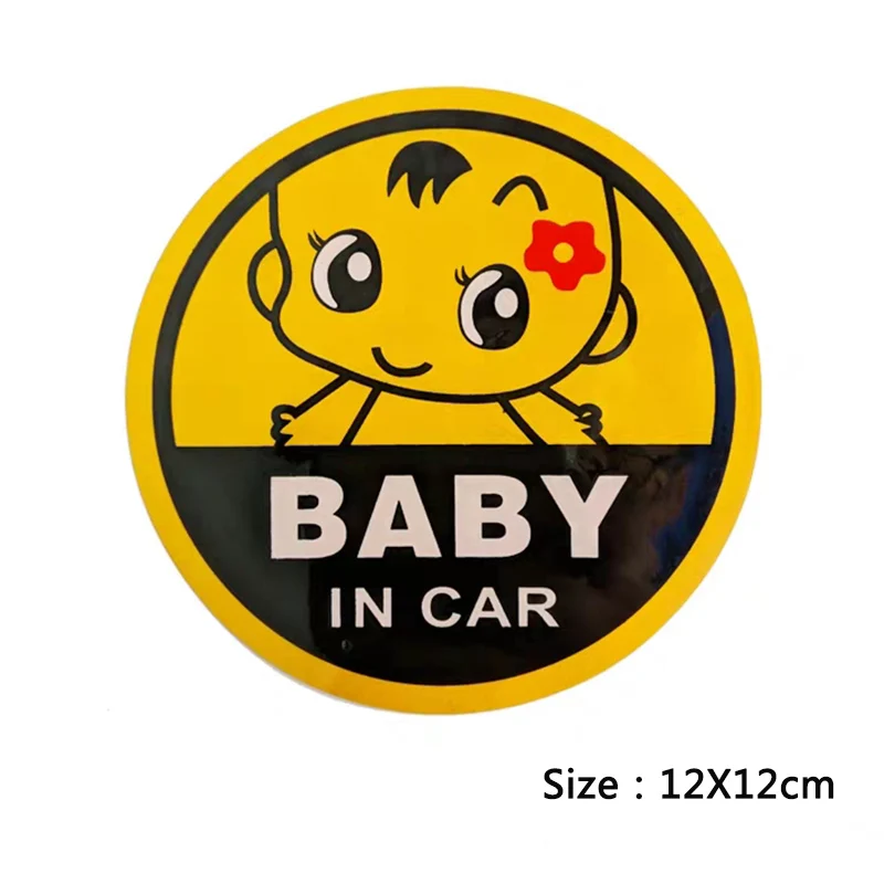 Светоотражающая наклейка на автомобиль Малыш в машине