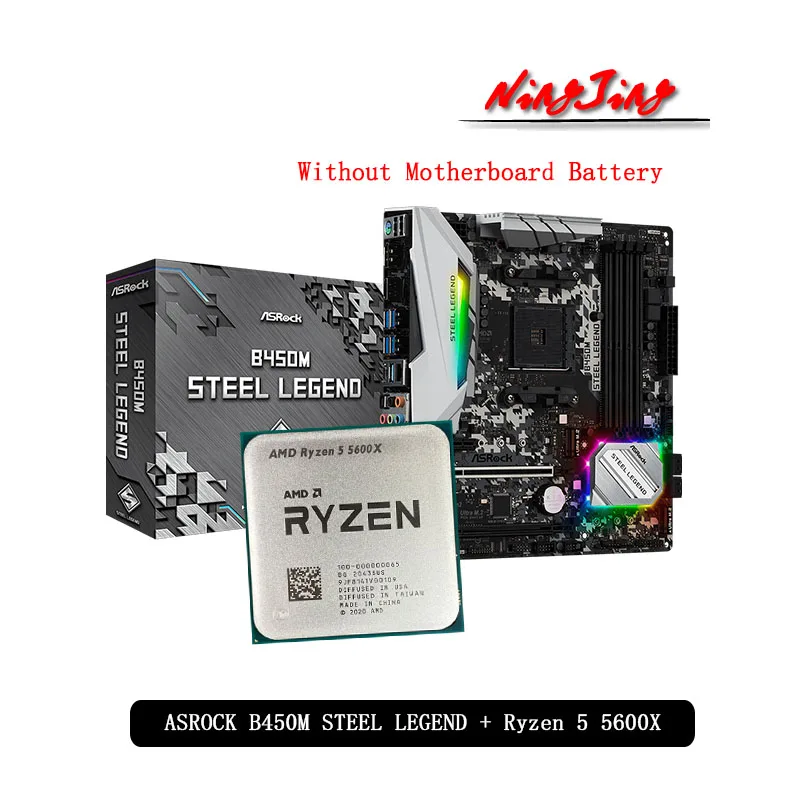 Материнская плата AMD Ryzen 5 5600X б/у AM4|Материнские платы| |