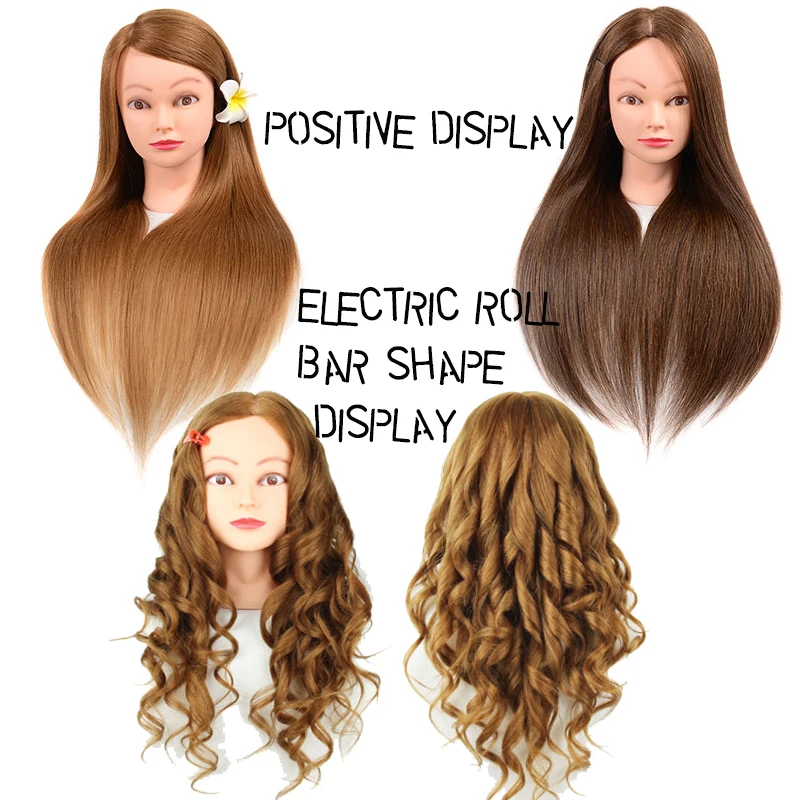 MISSQUEEN 85% человеческие волосы тренировочная голова длинные каштановые для