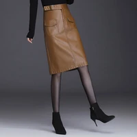 pu leather skirt womens long section new autumn and winter skirts high waist slim package hip skirt large size knee step skirt