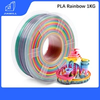 rainbow pla filament for fdm 3d printer 1kg 1 75mm printing materials for children option colors