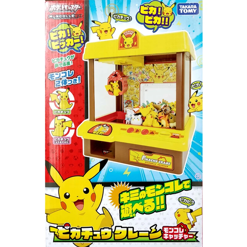Takara Tomy Tomica карманные монстры momклей Ex Digimon Crane детские игрушки набор моделей