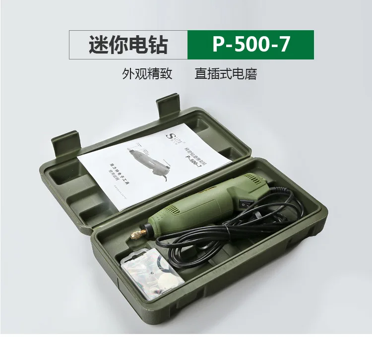 

220V преобразовательных Мини электрическая дрель шлифовальная резьба для резки линейная скорость шлифовального станка Продажа с завода-изг...