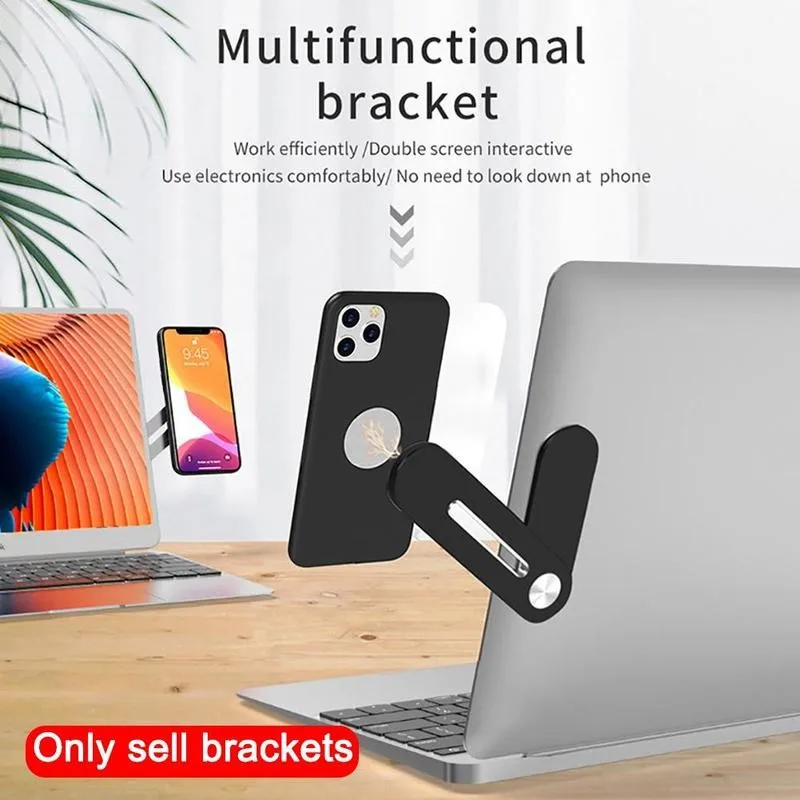 регулируемый многоэкранны