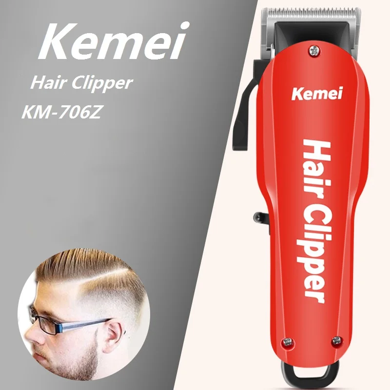 Kemei машинка для стрижки волос профессиональная аккумуляторная Для мужчин борода