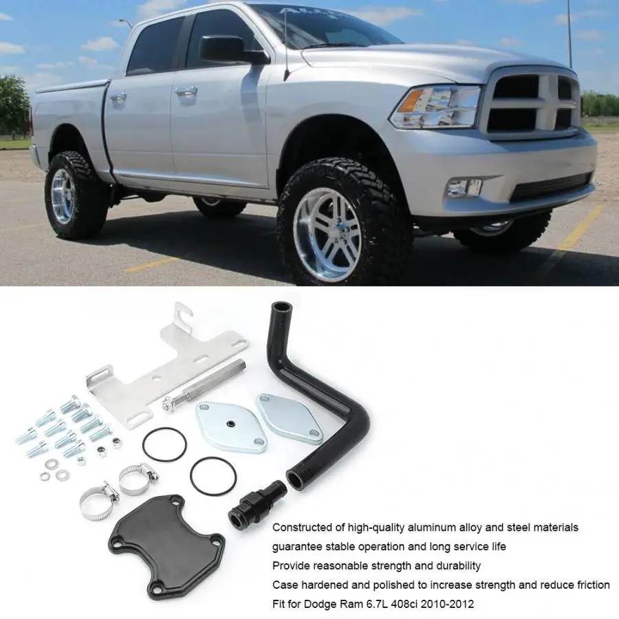 Удаление egr комплект дизель турбо подходит для Dodge Ram 6.7L 408ci 2010-2012 авто аксессуары automovil