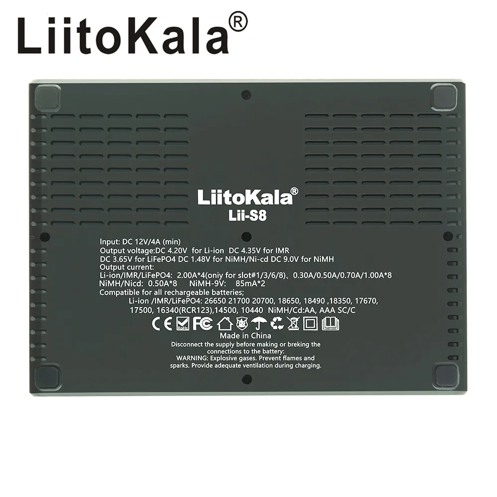 LiitoKala Lii-S8-PD4 зарядное устройство для автомобильного аккумулятора 18650 26650 21700 26700