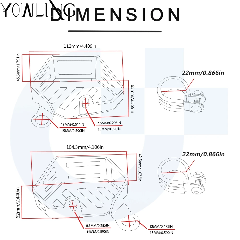 Мотоциклетный передний тормозной насос Жидкость Танк защитник резервуара