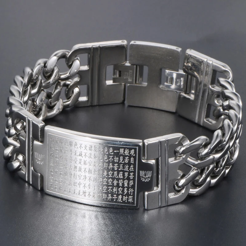 Мужской браслет из нержавеющей стали 23 мм|Цепочки и браслеты| |