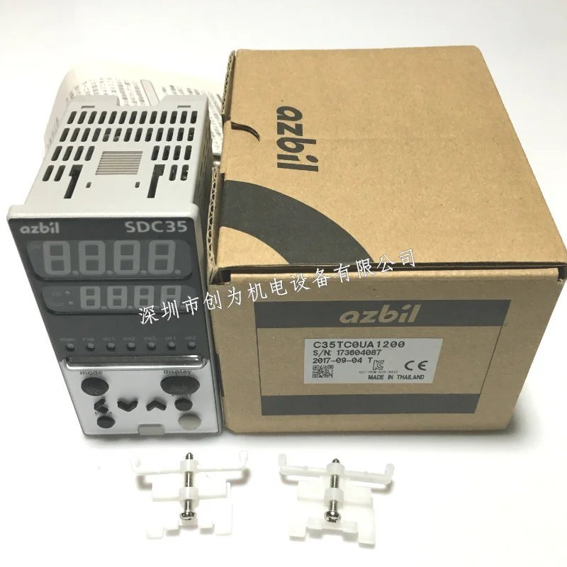 

C35TC0UA1200 Thermostat SDC35 Brand New & Original