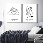 Скандинавский плакат, черный, белый, вечная любовь, руки, картина, холст, печать влюбленных, цитата, живопись, настенное искусство для гостиной, минималистский декор