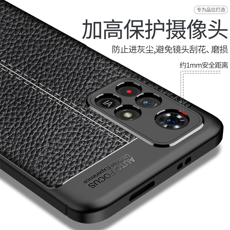 For Cover Xiaomi Poco M4 Pro Case For Poco M4 Pro 5G Cover Capas Shockproof Bumper TPU Soft Leather For Fundas Poco M4 Pro Cover