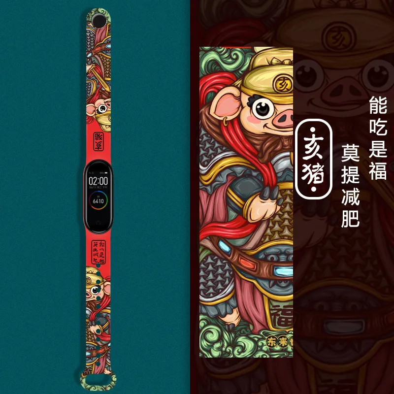 Silicone Watchband For Xiaomi Mi Band 6 5 4 Mi Band3 Bracelet for Miband 5 Wristband for mi band 4 Smart Watch Replacement Strap