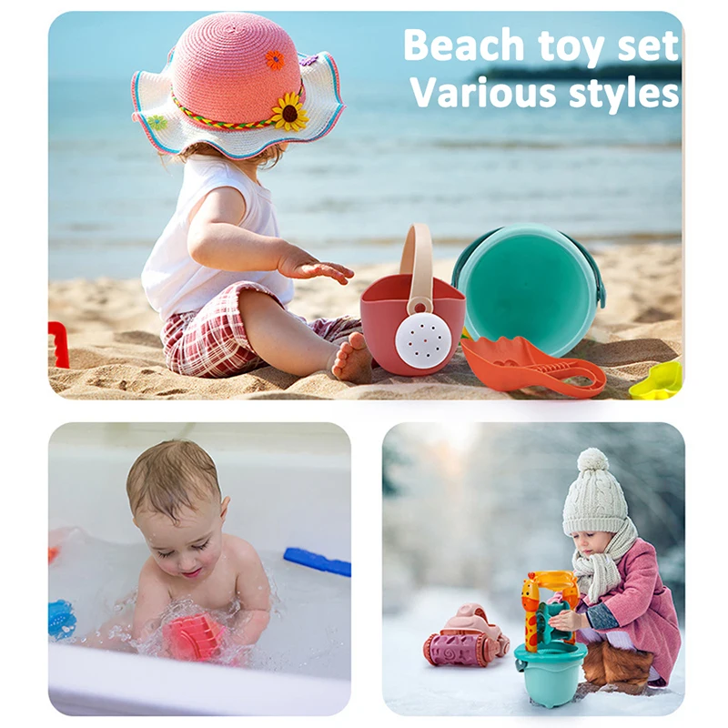 

Children's beach baby summer digging sand with shovel play outdoor toys