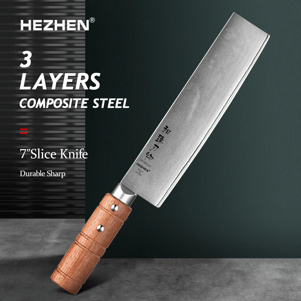 

HEZHEN 7 Inches Slice Knife 3 Layers Composite Stainless Steel Knives For Kitchen Cutting Meat For Professional Cook Knife