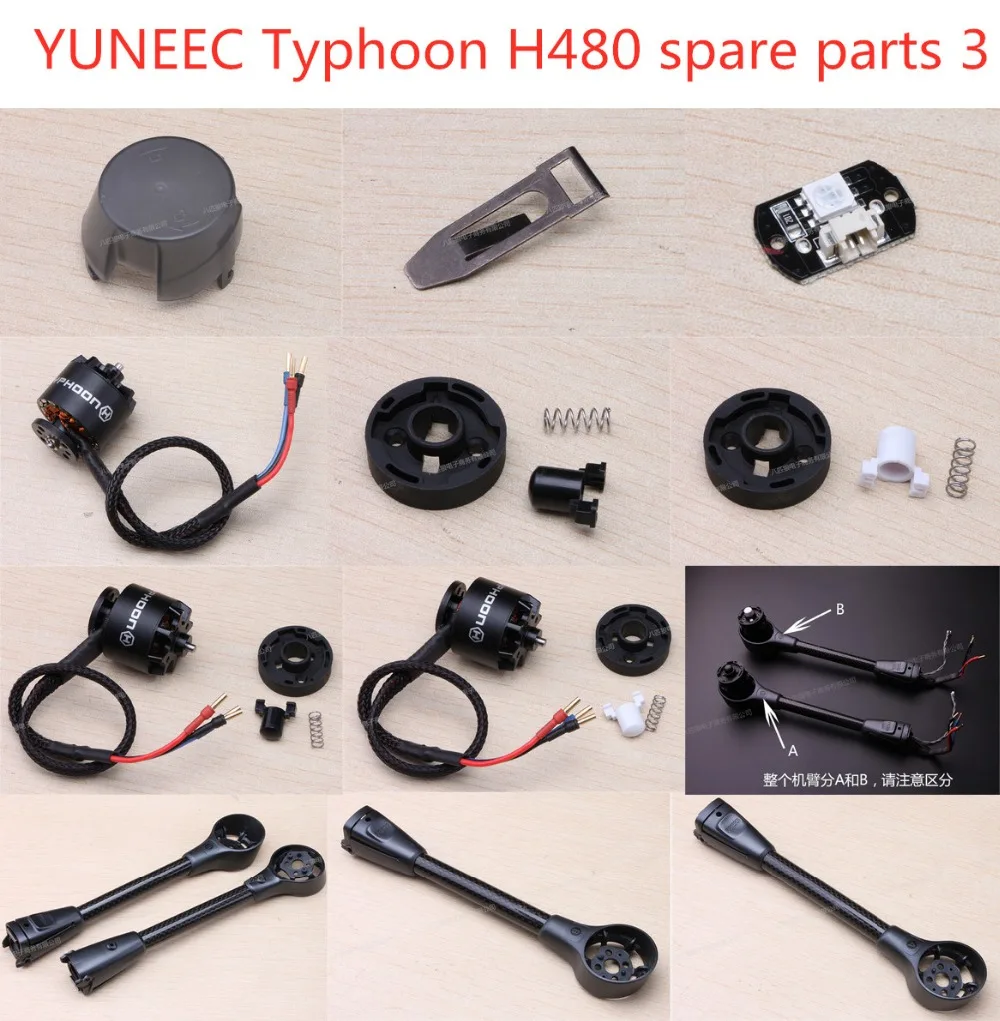 

YUNEEC typhoon H480 RC Quadcopter spare parts original accessories Motor Arm blade seat led lampshade Iron card set