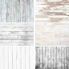 Виниловый фон Mehofond с изображением белого дерева и серого пола, текстура для новорожденных, для портретной фотосъемки, реквизит для фотостудии