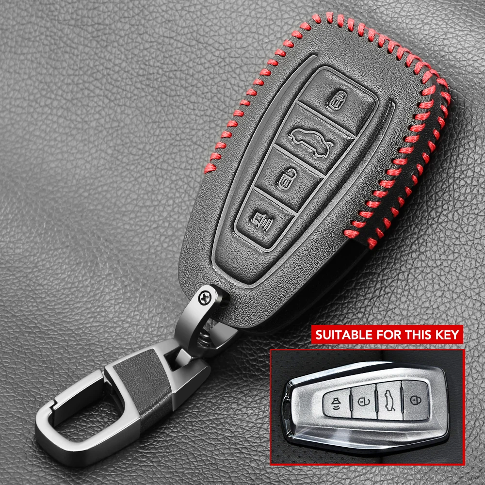 Чехол для дистанционного управления автомобилем из натуральной кожи