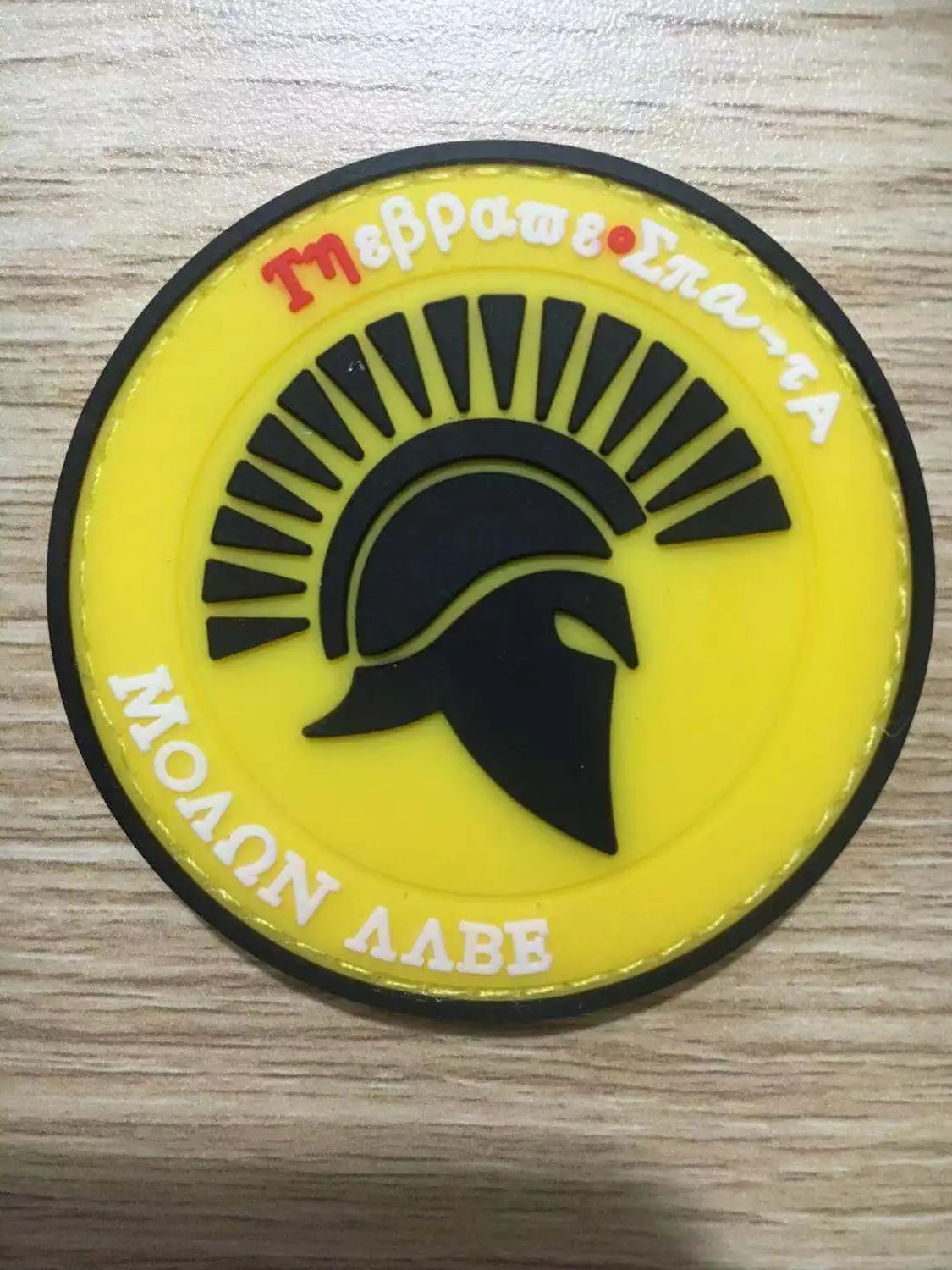 as picture1 ПВХ Красный Молон LABE король Спарты 3D тактический боевой дух армии ПВХ Резиновый патч Спартан - Цвет: as picture1