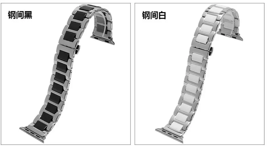 Браслет керамический из нержавеющей стали для Apple Watch Band 38 40 браслет iwatch band 42 мм 44