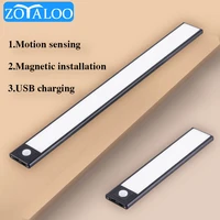 zoyaloo led kitchen cupboard pir motion sensor ultra thin 2040cm lamp usb rechargeable wardrobe lamp cabinet night light