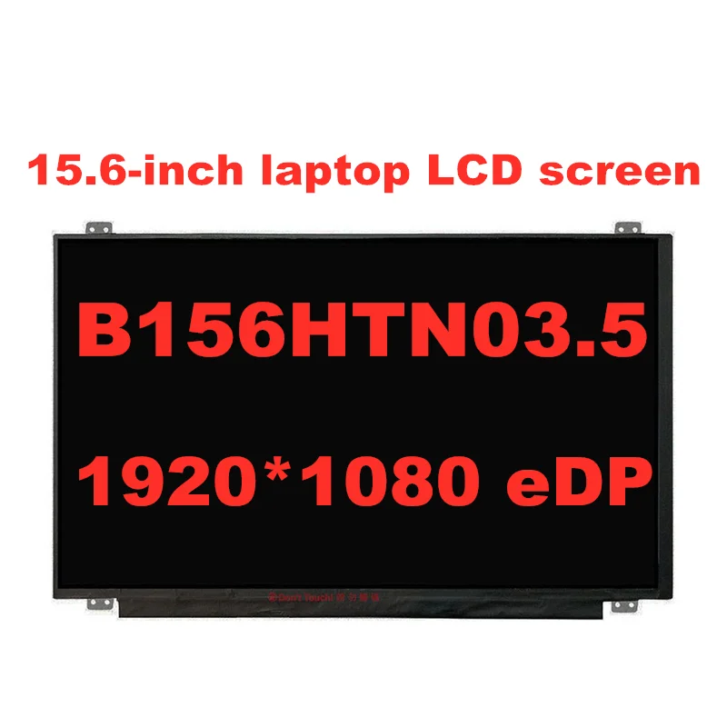 NT156FHM-N41 NT156FHM N41 B156HTN03.7 N156HGE-EA1 B156HTN03.4 B156HTN03.5 b156htn03. 8 1920*1080 EDP 30 контактов - купить по