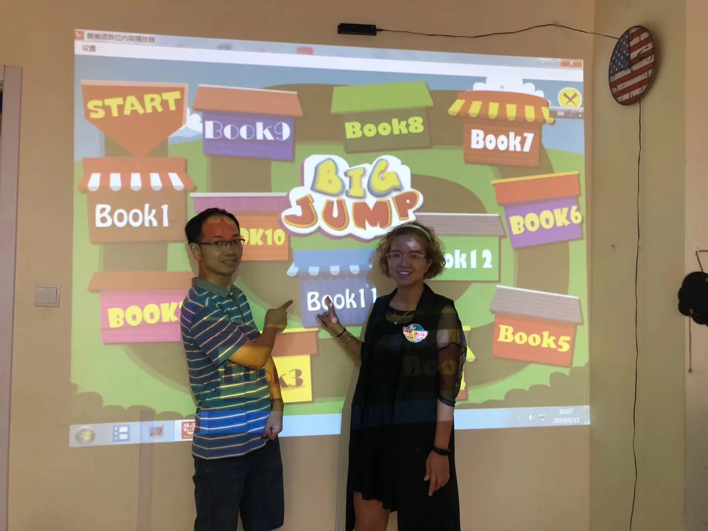 Инфракрасная сенсорная портативная интерактивная доска с автоматической