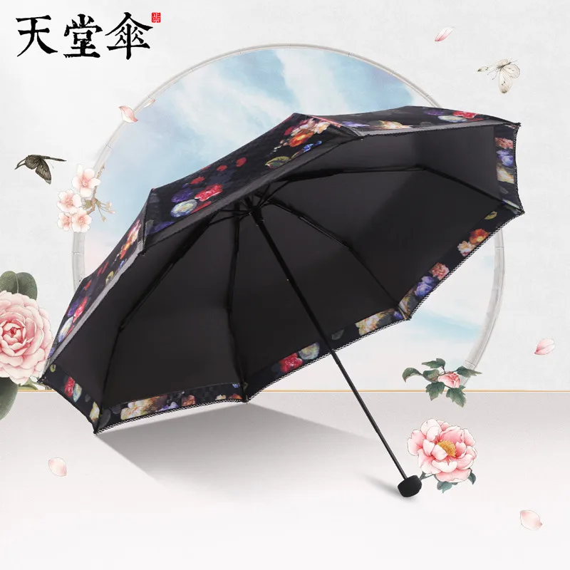 

Women Black Umbrella Adult Folding Windproof Uv Protection Fashion Outdoor Umbrella Women Paraguas Mujer Rain Gear BD50UU