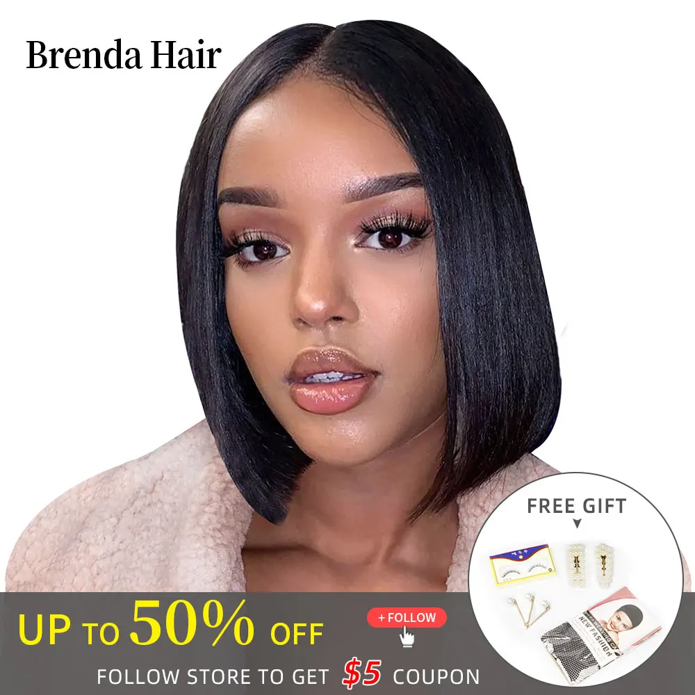 Парики из натуральных черных 150% густых человеческих волос прямые короткие