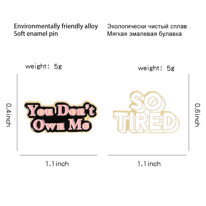 Эмалированные Значки для джинсов сумок аксессуаров | Дом и сад