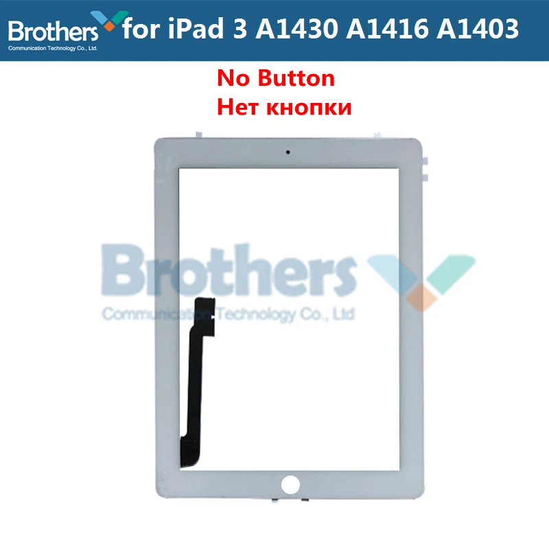 White no Button 9,7 для iPad 3 A1416 A1430 A1403 сенсорный экран дигитайзер Сенсорная панель Замена планшета для iPad 3 экран с домашней кнопкой - Цвет: White no Button