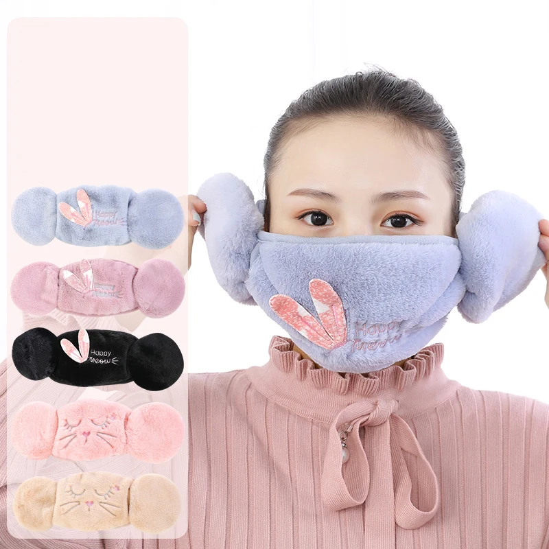 

2 In 1 Warm Mask Earmuffs Cartoon Cute Face Cover Autumn Winter Thicken Plush Mouth-muffles Outdoor Riding Keep Warm Earflap