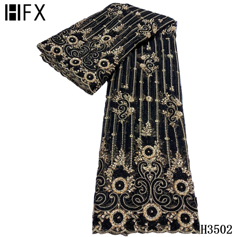 Новейшая африканская кружевная ткань HFX 2020 3D вышивка французская для свадебного
