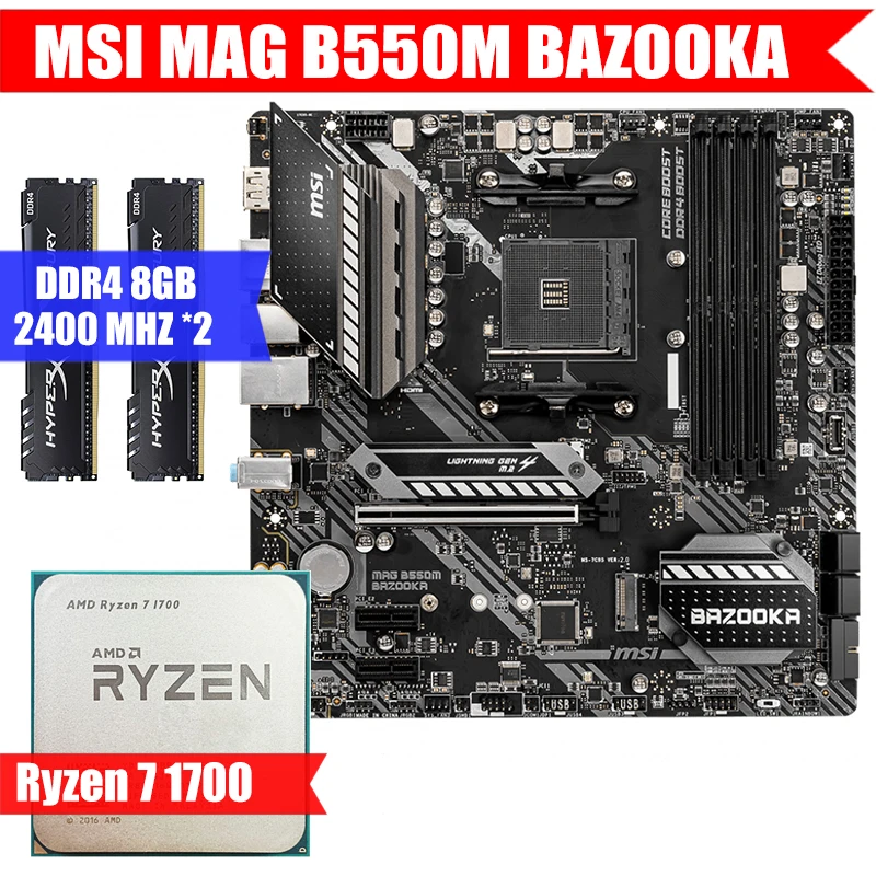 MSI MAG B550M гранатомет и AMD Процессор Ryzen 7 1700 Kingston DDR4 8 Гб х 2 Комбинации комплект M.2 USB3.0