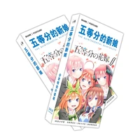340pcsset anime the quintessential quintuplets large paper postcard greeting card message card fans gift