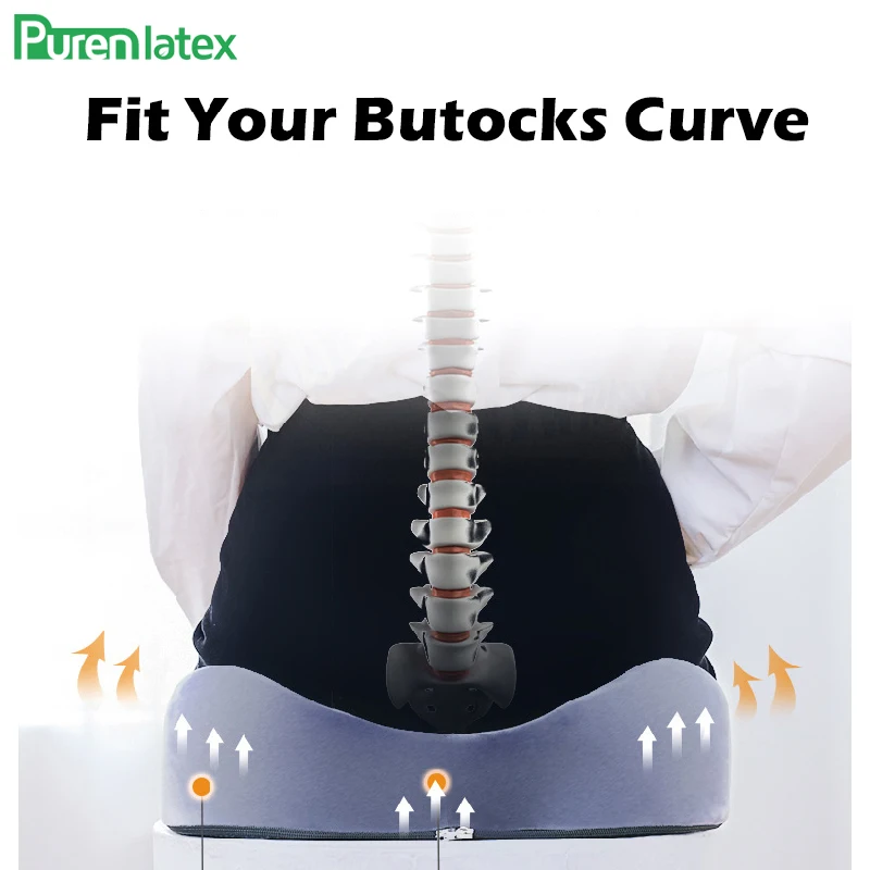 Ортопедическая подушка из пены памяти PurenLatex 42*42 для сиденья коврик инвалидной