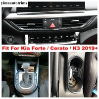 for kia forte cerato k3 2019 2022 central warning light strip shift gear water cup holder cover trim carbon fiber interior