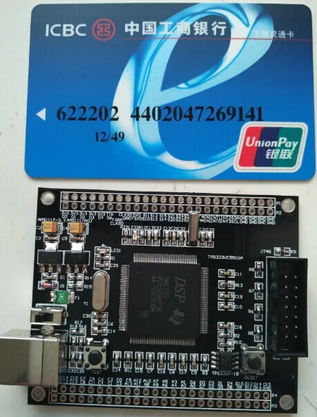 DSP макетная плата DSP5509 TMS320VC5509A | Дом и сад