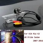 Камера заднего вида для Kia K2 Rio 3 UB DE Sedan