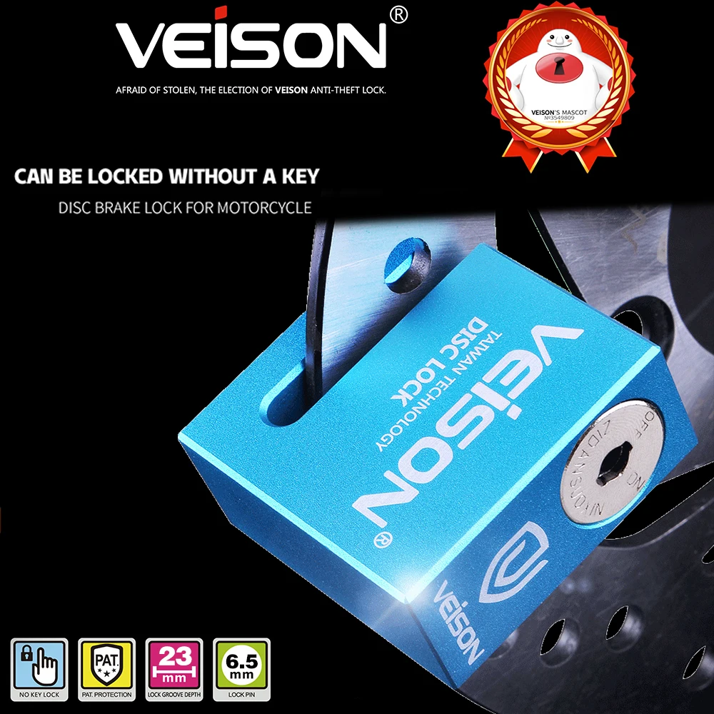 Велосипедный замок с дисковым тормозом 6 мм|Замки и затворы| |