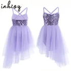 Трико для девочек, с блестками, для танцев, латиноамериканских джазовых танцев