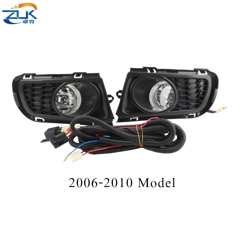 2006-2010 Model ZUK Противотуманные фары светильник переднего бампера лампы обновления набор модификаций для MAZDA 6 седан GG1 2003 2004 2005 2006 2007 2008 2009 2010 - Цвет: 2006-2010 Model