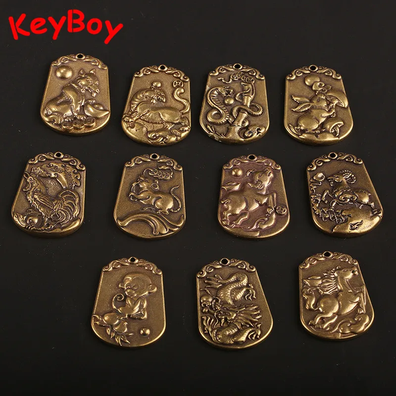 Брелок для ключей винтажная медная китайская бирка с 12 знаками Зодиака животными