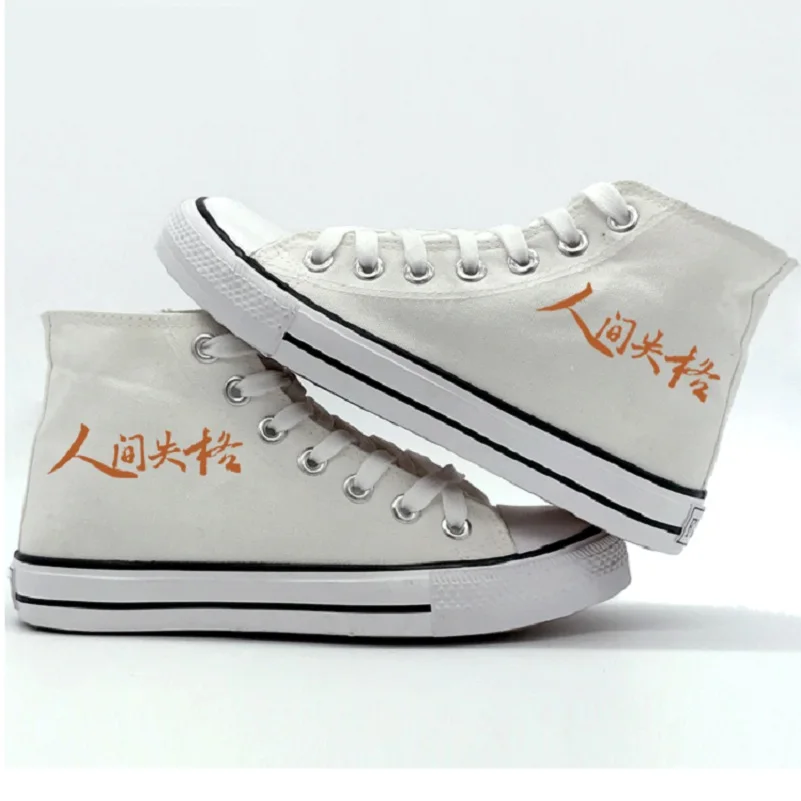 

Anime Cos Stray Dogs SHOES Nakajima Atsushi Cosplay plimsolls canvas shoes Stray Dogs dazai osamu Rope Soled Shoes